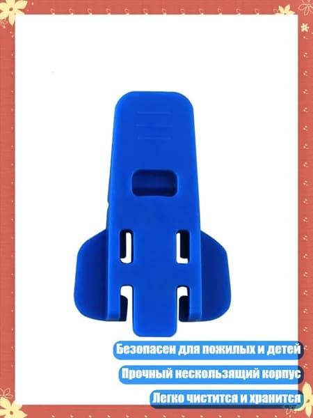 Закаточная машинка