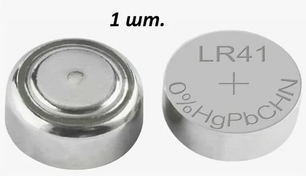 Батарейка AG3. (LR41. LR736. 392) 1 шт.