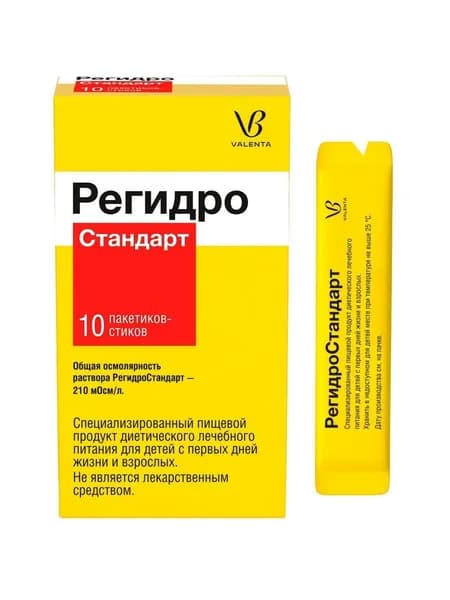 РегидроСтандарт, порошок, 10 пакетиков