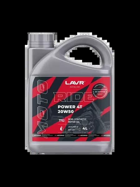 Моторное масло Лавр MOTO RIDE POWER 4T 20W50 SM, 4 л