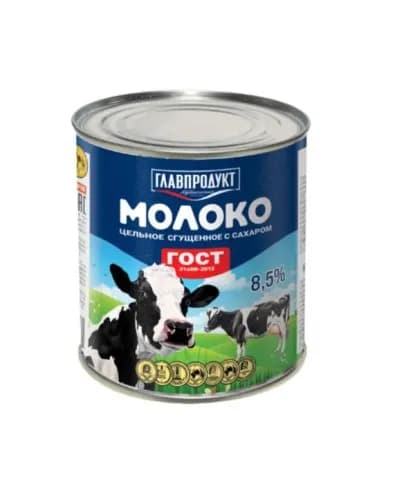 Главпродукт Молоко цельное сгущенное с сахаром ГОСТ, 380 г