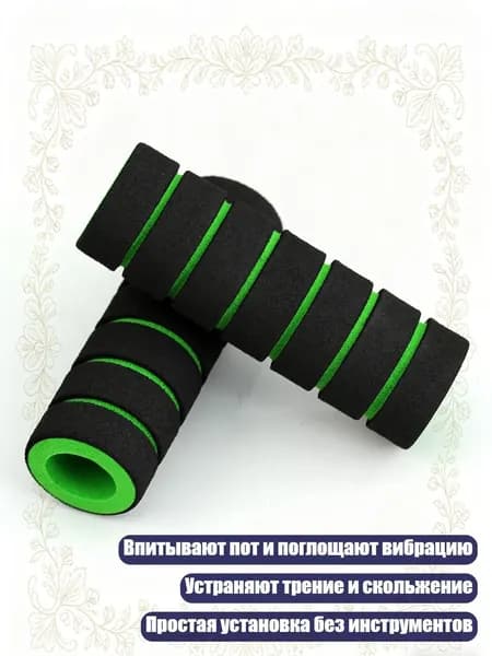 Велокосметика