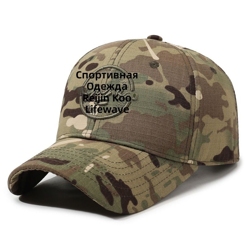 Шапка папаха Majeen Bao Caps Collection