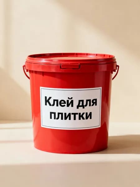 Клей для плитки