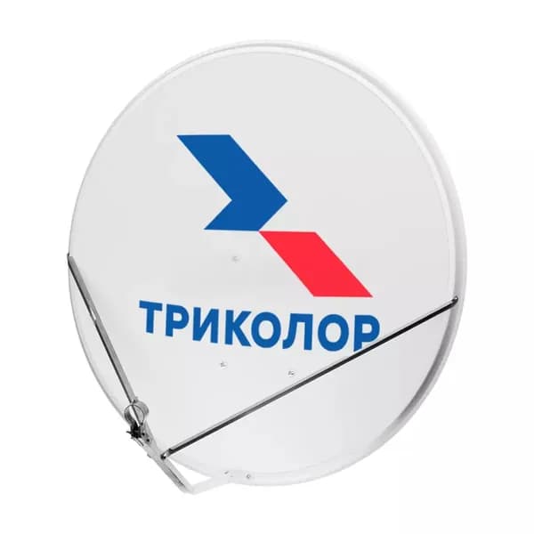 Спутниковая антенна Супрал 0.8 м (с логотипом)