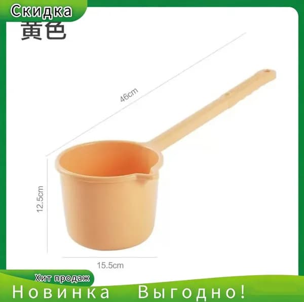 Бондарное изделие для бани
