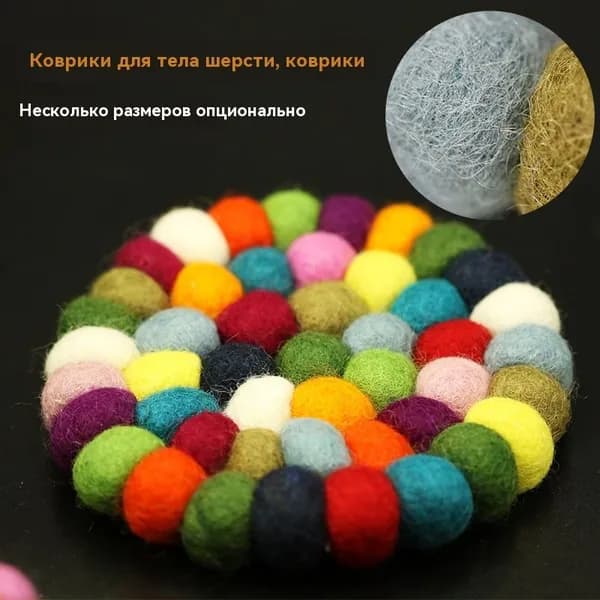Коврик из шерстяного войлока,Тибетский буддийский коврик для звуковой чаши,10cm