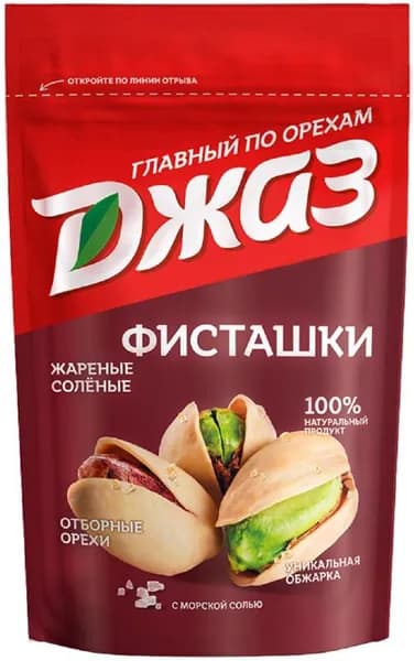 Фисташки Джаз жареные соленые 130г