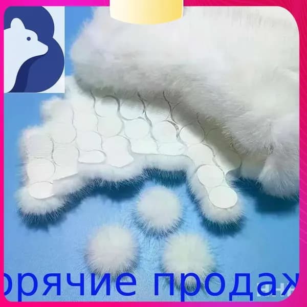 Инструмент для флористики