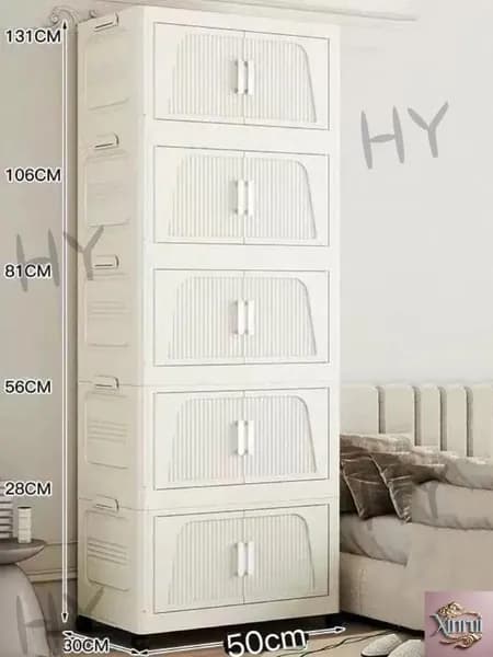 Шкаф складной 50х30х131 см