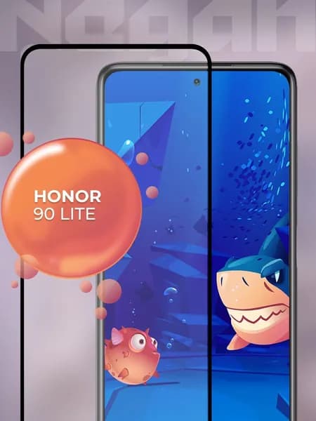 Защитное стекло для Honor 90 Lite