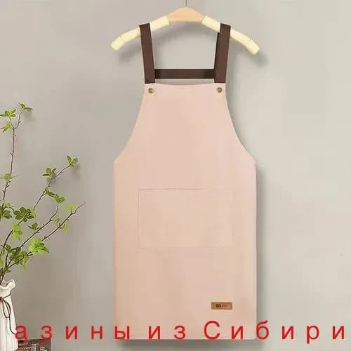 фартук