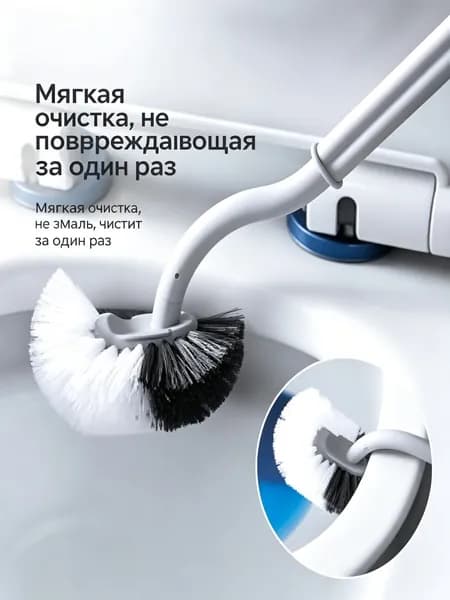Насадка на ершик для унитаза, 1 шт