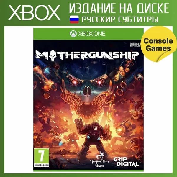 XBOX ONE Mothergunship (русские субтитры)