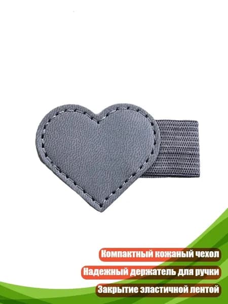 Компактный кожаный чехол для блокнота с петлей для ручки, Серый