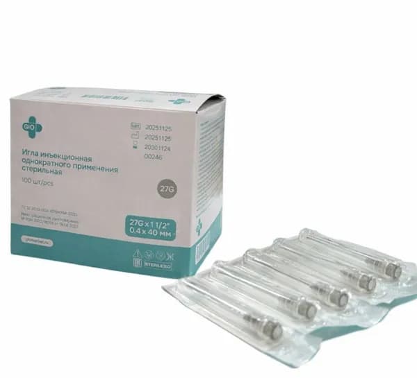 GIO Иглы инъекционные 27G (0,40 х 40 мм), 100 штук