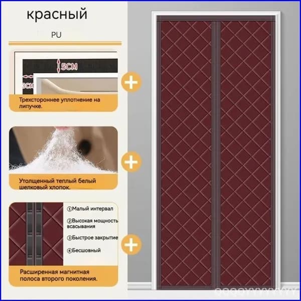 Дверь межкомнатная, Полиэстер с ПВХ покрытием, 950x2050, Глухая