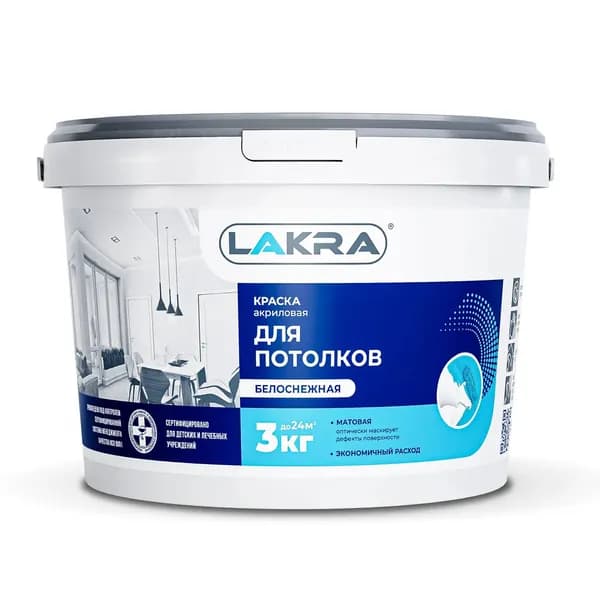 Лакра Краска Гладкая, Акриловая, Матовое покрытие, 3 л, 3 кг, белый