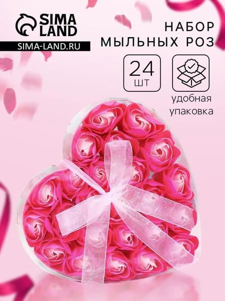 Твердое мыло