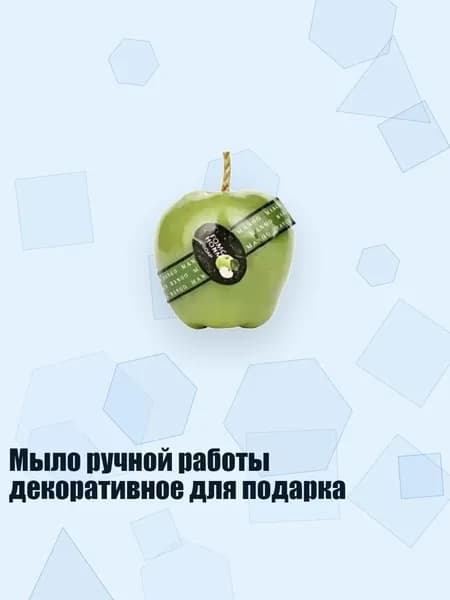 Средство для приготовления ванн
