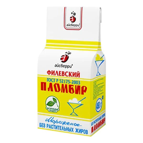 Мороженое пломбир Айсберри Филевский пломбир 450 г