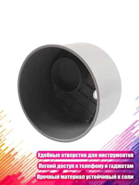 Каяк 10х10 см