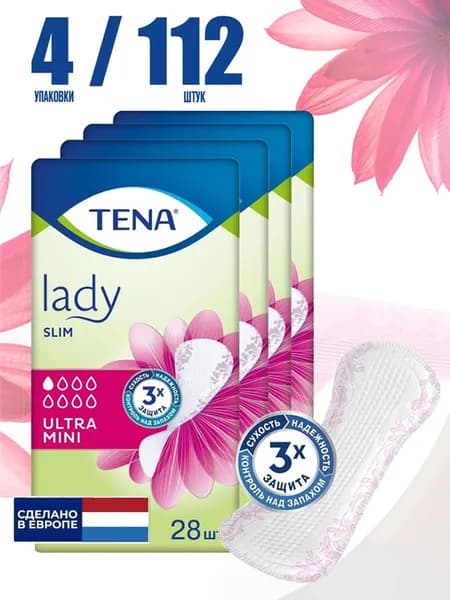 Прокладки женские Tena Lady Ultra Mini (Тена леди), урологические, 28 шт, 4 пачки (112шт)