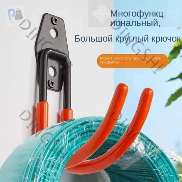 Держатель садового инструмента 1 шт