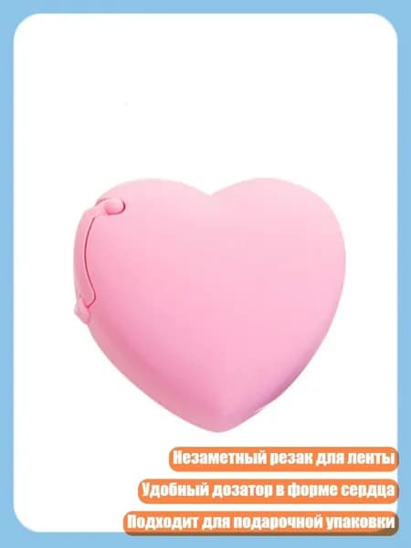 Пастель/ 60 г.