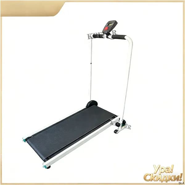 Беговая дорожка oVCbo3
