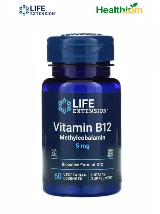Vitamin B12 Methylcobalamin Метилкобаламин Витамин в12 5мг