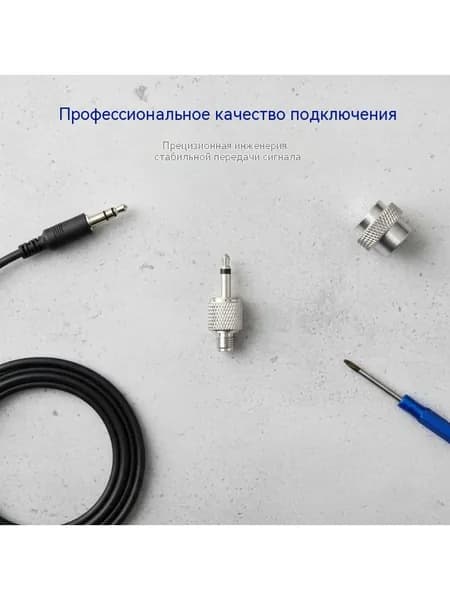 Видеокабель, белый