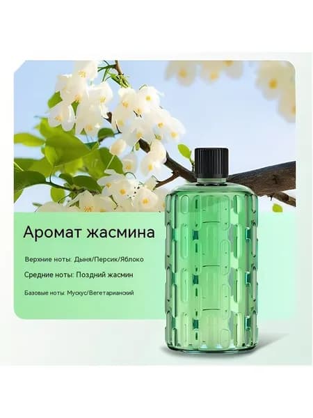 Увлажнитель воздуха FHJ025, черный
