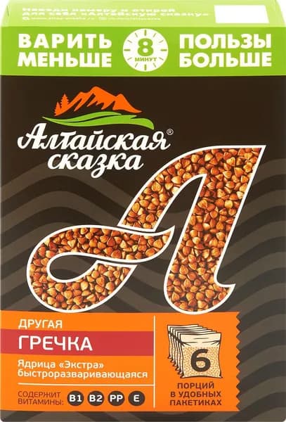 Крупа гречневая АЛТАЙСКАЯ СКАЗКА Экстра, ядрица быстроразваривающаяся, в пакетиках, 400г x 3 упаковки