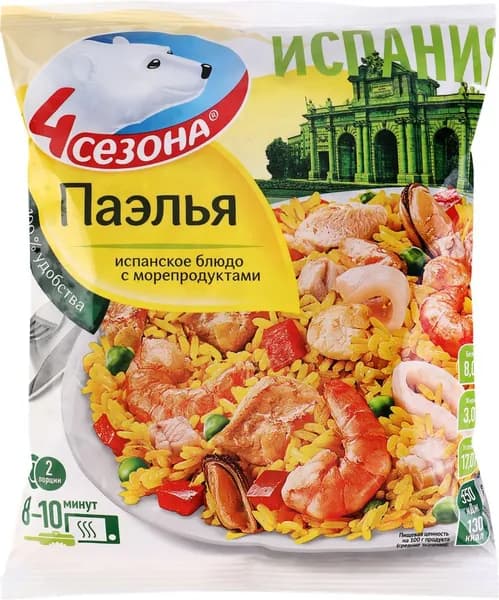 Испанское блюдо 4 СЕЗОНА Паэлья, 600г