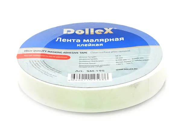 Лента малярная клейкая DolleX 19 мм. х 50 м., SM-195