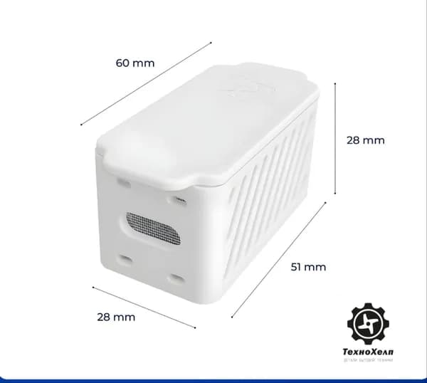 Бактериостатический модуль с ионами серебра для робота пылесоса Roborock S7 MaxV Ultra S7 Pro Ultra