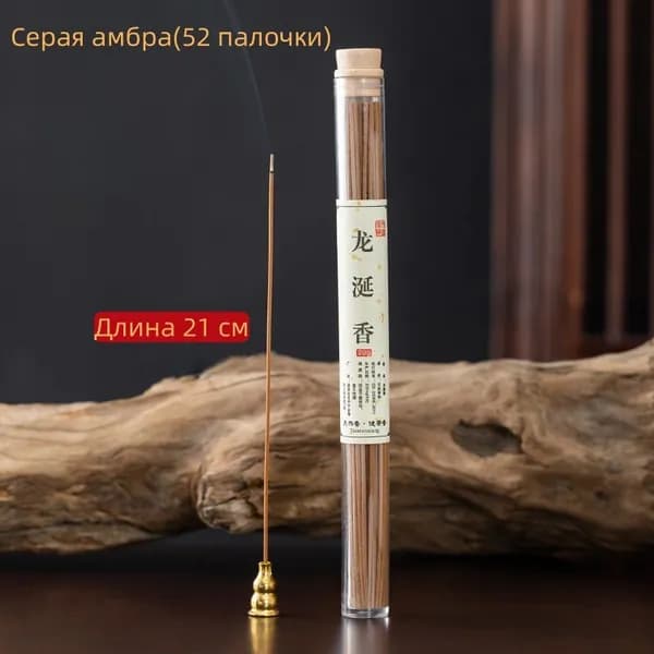52 нити благовоний