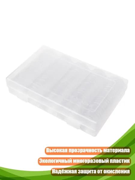 Круглый бокс для хранения монет, 100 шт.