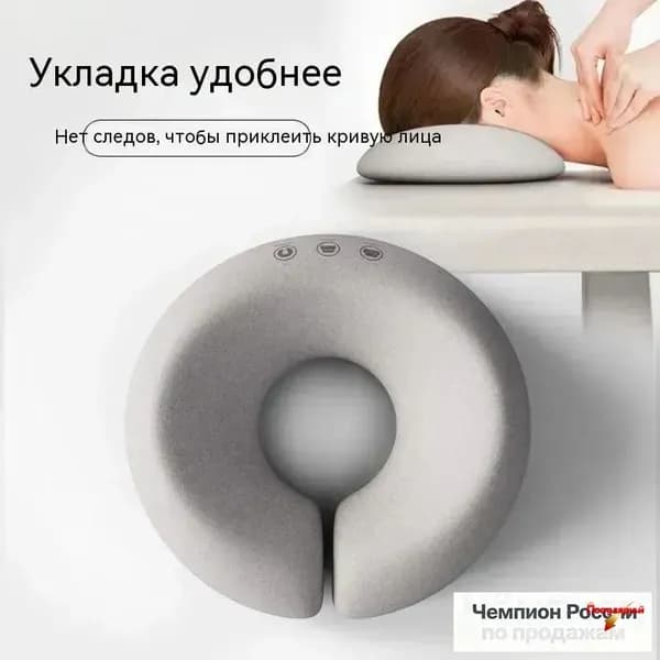 Подушка для кушетки
