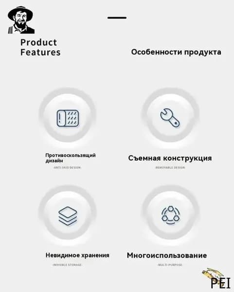 Подставка под ноги Офисная, 39х22х16 см
