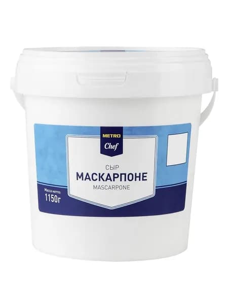 Metro Chef Сыр Маскарпоне, 1.15кг
