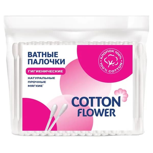 Cotton Flower Ватные палочки 100шт в пакете гигиенические