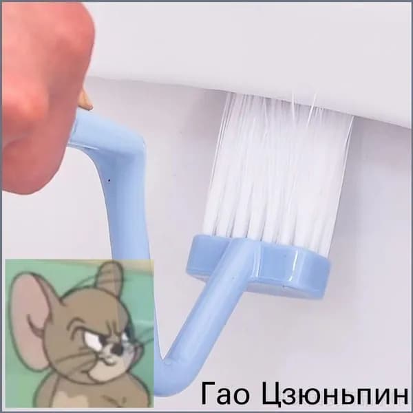 Ершик для унитаза "щетка для унитаза изогнутая"