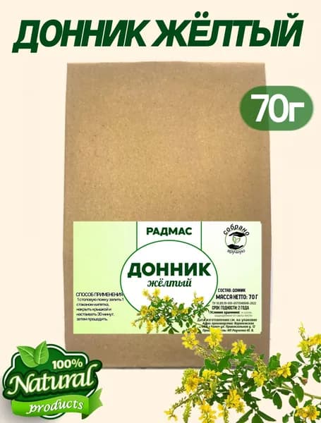 Донник лекарственный желтый