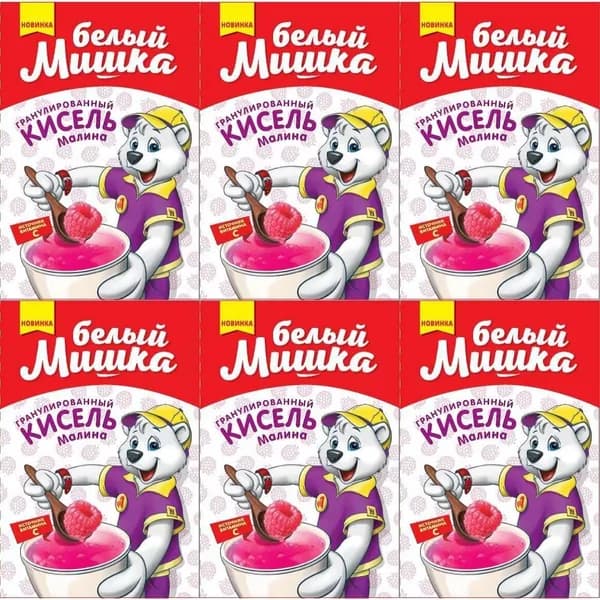 Белый мишка Кисель Малина, 20 г, 20 пачек, 6 шт в коробке/