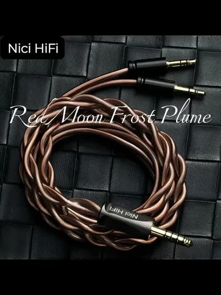 Кабель HiFi-20 красный 4.4mm to 1.5m