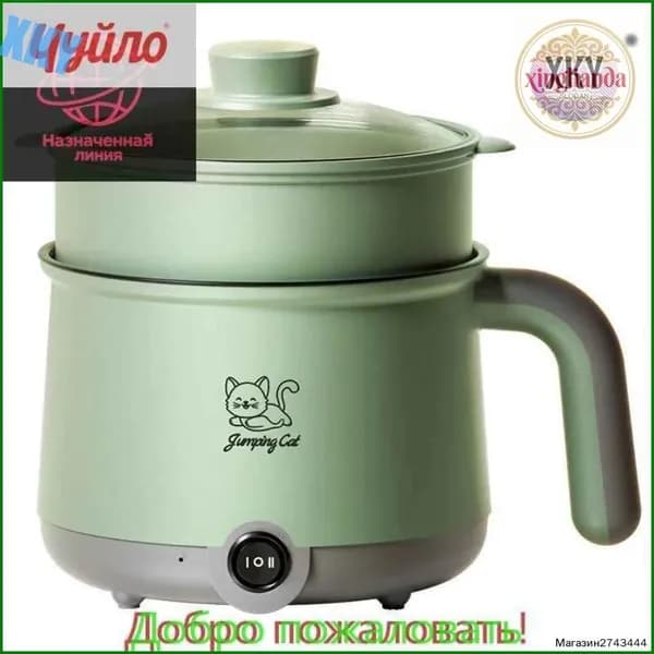 Пароварка электрическая mzm-20260428113125953, зеленый