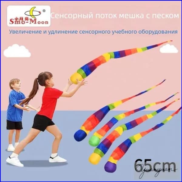 Премиум детская сенсорная платформа Плавающая планета, используемая эксклюзивно