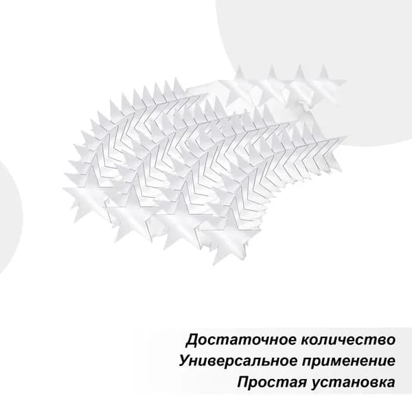 Картон